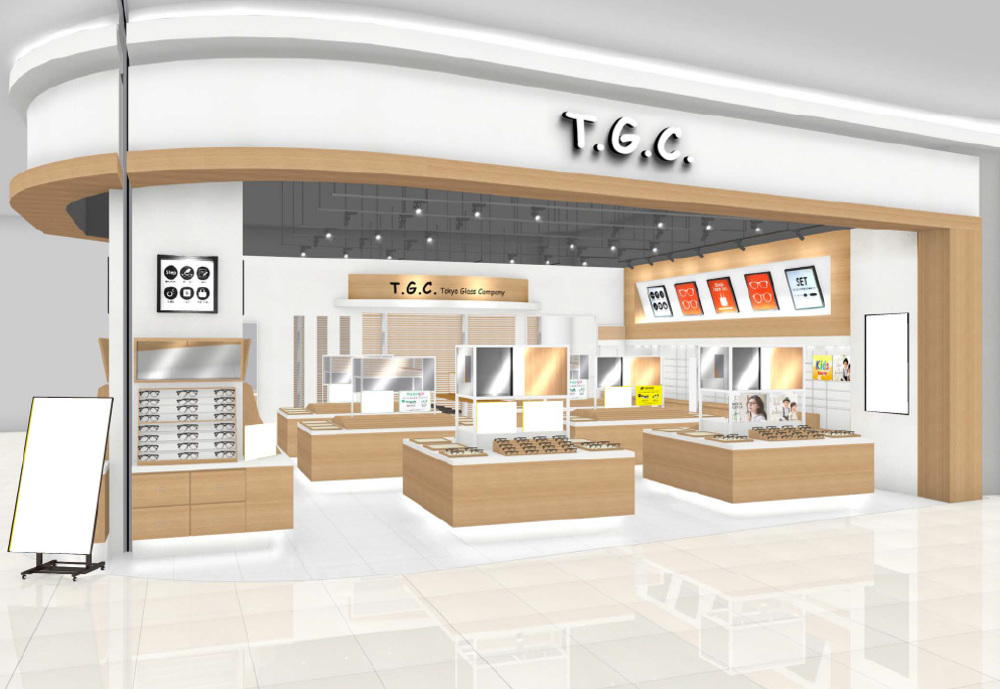 2022年4月22日|リニューアルオープン|イオンモール都城駅前店