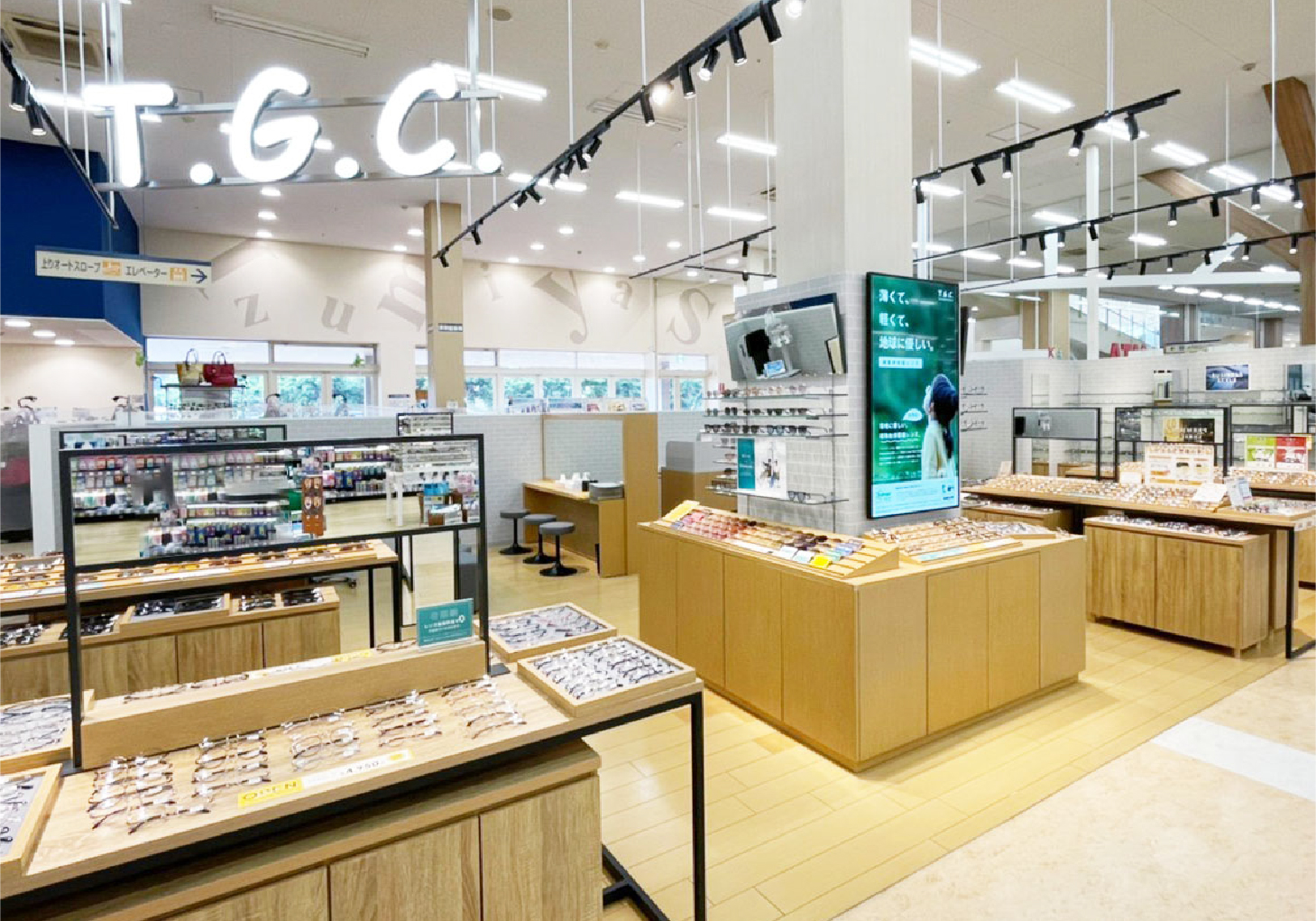 2022年7月29日|グランドオープン|イズミヤスーパーセンター八幡店