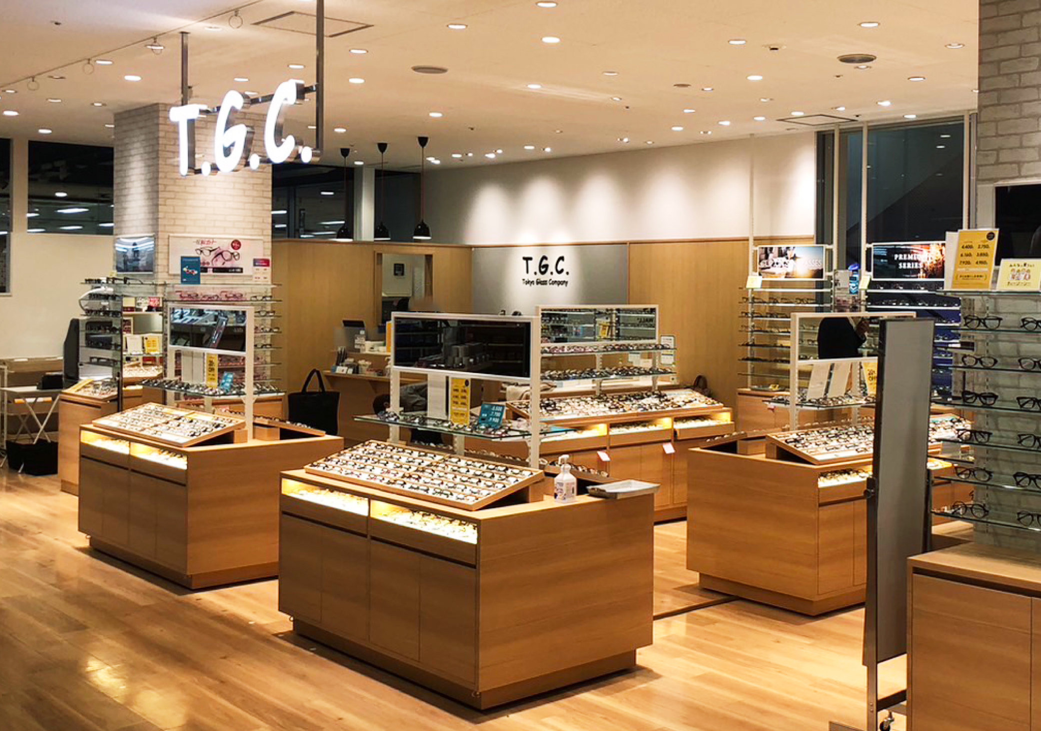 2023年6月1日|グランドオープン|T.G.C.そよら湘南茅ヶ崎店