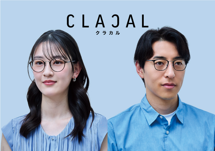 新入荷｜人気シリーズ｜CLACAL(クラカル)